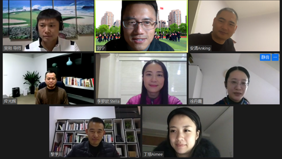 2020年第三期一阶远程班